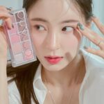 rom&nd Higher Than Palette 102g (06 Peony Nude Backyard) | Eye Make-up Pa... - Image 3