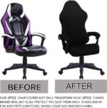 Deisy Dee NO Chair,ONLY Covers Gaming Chair Slipcovers Stretchy Polyes... - Image 3