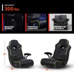 X Rocker Video Gaming Ground Rocker Chair, Constructed-in Audio, School Dorm... - Image 4