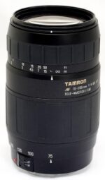 Tamron AF 75-300mm f/4.0-5.6 LD for Canon Digital SLR Cameras (Mannequin 6... - Image 4
