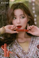 rom&nd Juicy Lasting Tint 13 EAT DOTORI - Lengthy-lasting, MLBB, Clear & ... - Image 3