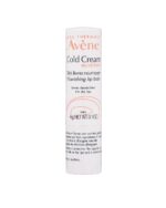 Avène Chilly Cream Vitamin Nourishing Lip Balm, 0.1 Ounce - Image 2