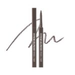 CLIO Excessive Gelpresso Pencil Liner 04 Grey Brown - Image 2
