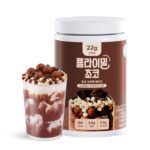 Chocolate Protein Shake, 22g Protein, Low Sugar, Keto-Pleasant Meal Re... - Image 2
