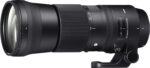 Sigma 150-600mm 5-6.3 Modern DG OS HSM Lens for Nikon - Image 2