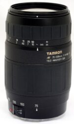 Tamron AF 75-300mm f/4.0-5.6 LD for Canon Digital SLR Cameras (Mannequin 6... - Image 2