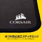 Corsair MM300 - Anti-Fray Fabric Gaming - Excessive-Efficiency Mouse Pad Op... - Image 6