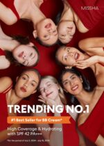 MISSHA M Good BB Cream No.25 Heat beige for gentle/medium with neutr... - Image 3