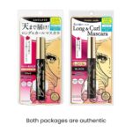 HEROINE MAKE by KISSME Waterproof Mascara Black | Quantity and Size by... - Image 3