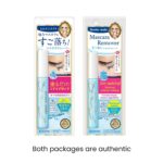 HEROINE MAKE by KISSME Waterproof Mascara Black | Quantity and Size by... - Image 4