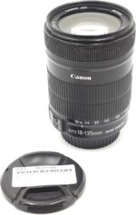 Canon EF-S 18-135mm f/3.5-5.6 is Commonplace Zoom Lens for Canon Digital ... - Image 2