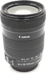 Canon EF-S 18-135mm f/3.5-5.6 is Commonplace Zoom Lens for Canon Digital ... - Image 4