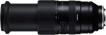 Tamron 50-400mm f/4.5-6.3 Di III VC VXD Lens for Sony Full Body Mirro... - Image 3