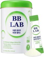 BB LAB Low Molecular Collagen Biotin Plus, Halal Collagen, Powder Supp... - Image 2