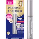HEROINE MAKE by KISSME Eyelash Primer, Mascara Primer for Stronger, Lo... - Image 2