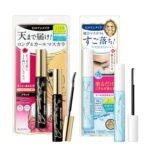 HEROINE MAKE by KISSME Waterproof Mascara Black | Quantity and Size by... - Image 2
