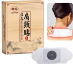 Warmth Remedy Patches, Pure Plant Air Activated, Neck, Shoulders and... - Image 2