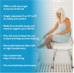 Carex Bathe Bench and Bathe Chair For Aged and Disabled with Heig... - Image 3