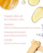 DHC Lip Cream 4 pack, Extremely-Moisturizing Lip Balm, (0.05 oz. Internet wt. x... - Image 4