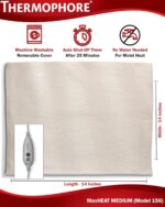 Thermophore MaxHeat Pad 14" x 14" - Image 5