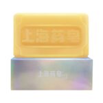Bee & Flower Shanghai Yaozao Sulfur Cleaning soap for Zits Remedy 10% Sulfur... - Image 5