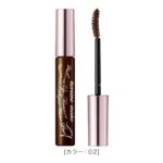 HEROINE MAKE by KISSME Brown Mascara Waterproof with Curvy Brush for E... - Image 3