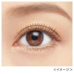 HEROINE MAKE by KISSME Brown Mascara Waterproof with Curvy Brush for E... - Image 4