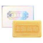 Bee & Flower Shanghai Yaozao Sulfur Cleaning soap for Zits Remedy 10% Sulfur... - Image 2