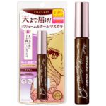 HEROINE MAKE by KISSME Brown Mascara Waterproof with Curvy Brush for E... - Image 2