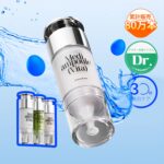 MILLIMILLI MediAmpoule – Vita Serum | Brightening Vitamin C Face Ampou... - Image 4